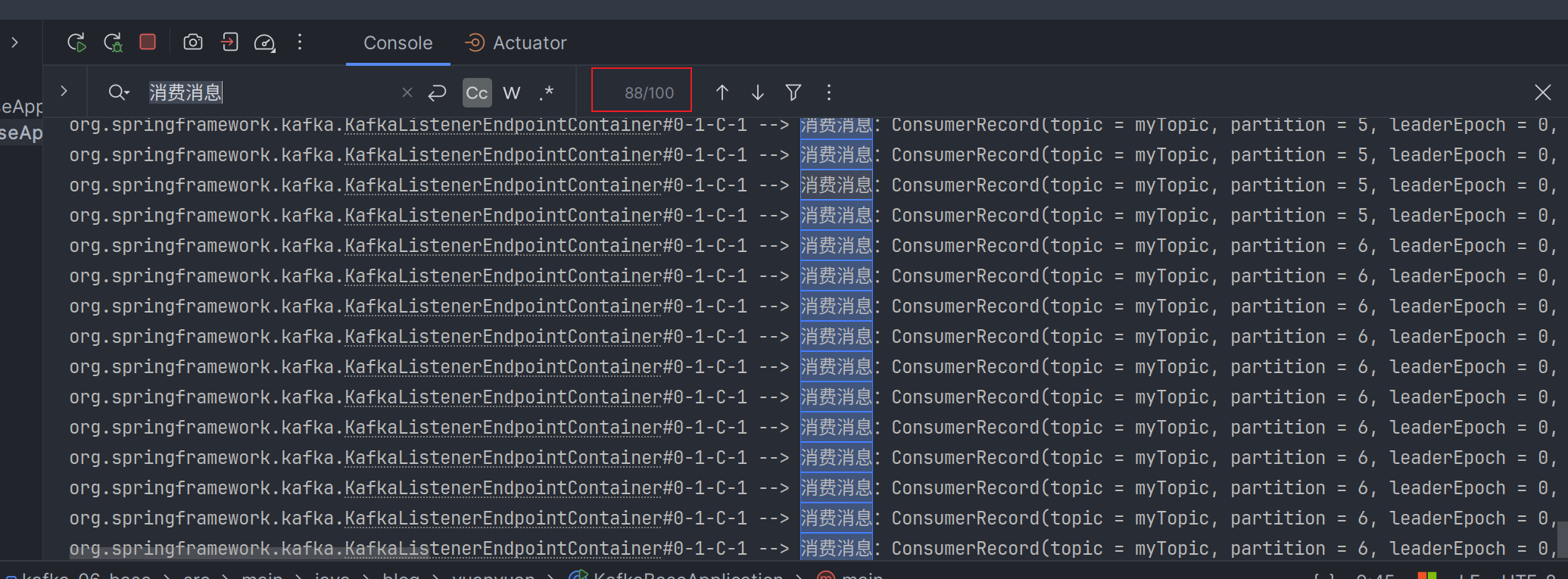 image-20240815180131793