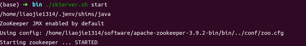 image-20240816115053647