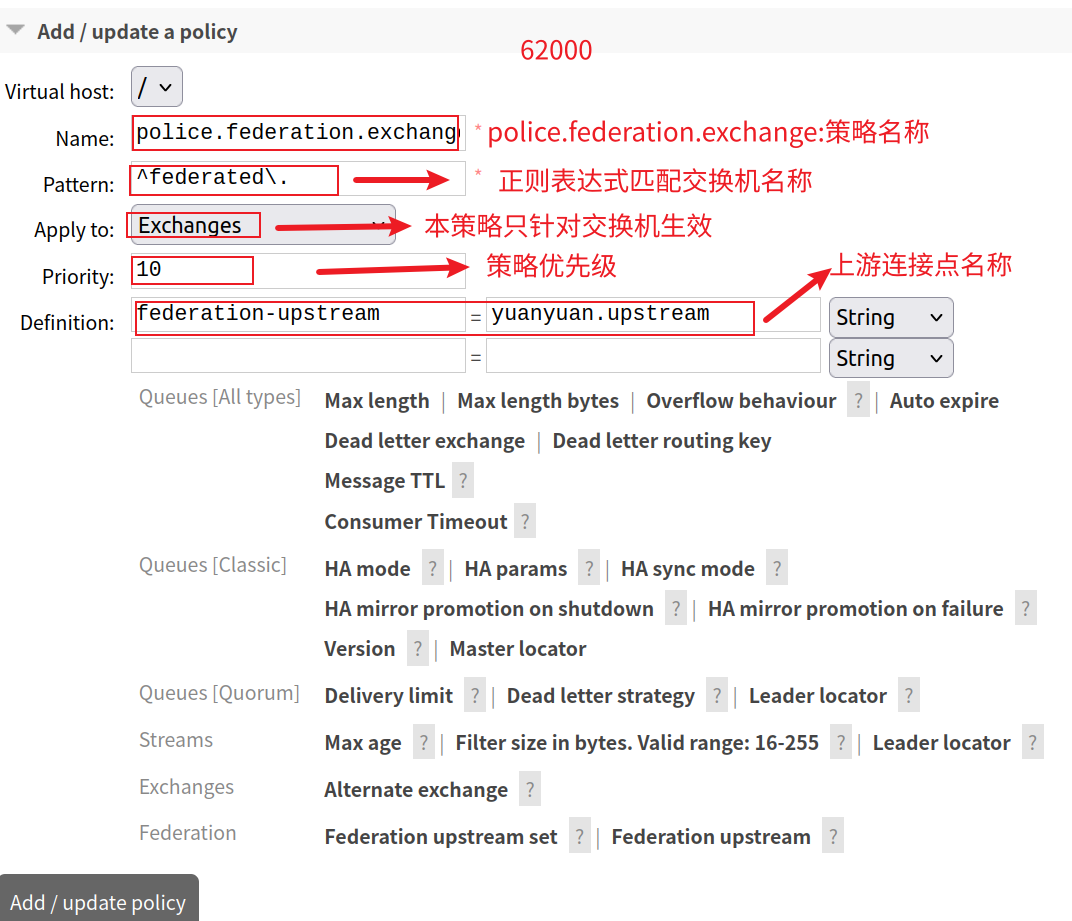 image-20240830210334039