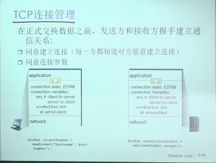 截屏2023-04-26 22.42.06