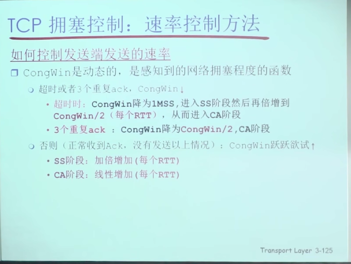 截屏2023-04-27 22.53.44