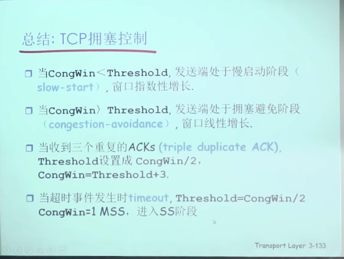 截屏2023-04-27 23.11.06