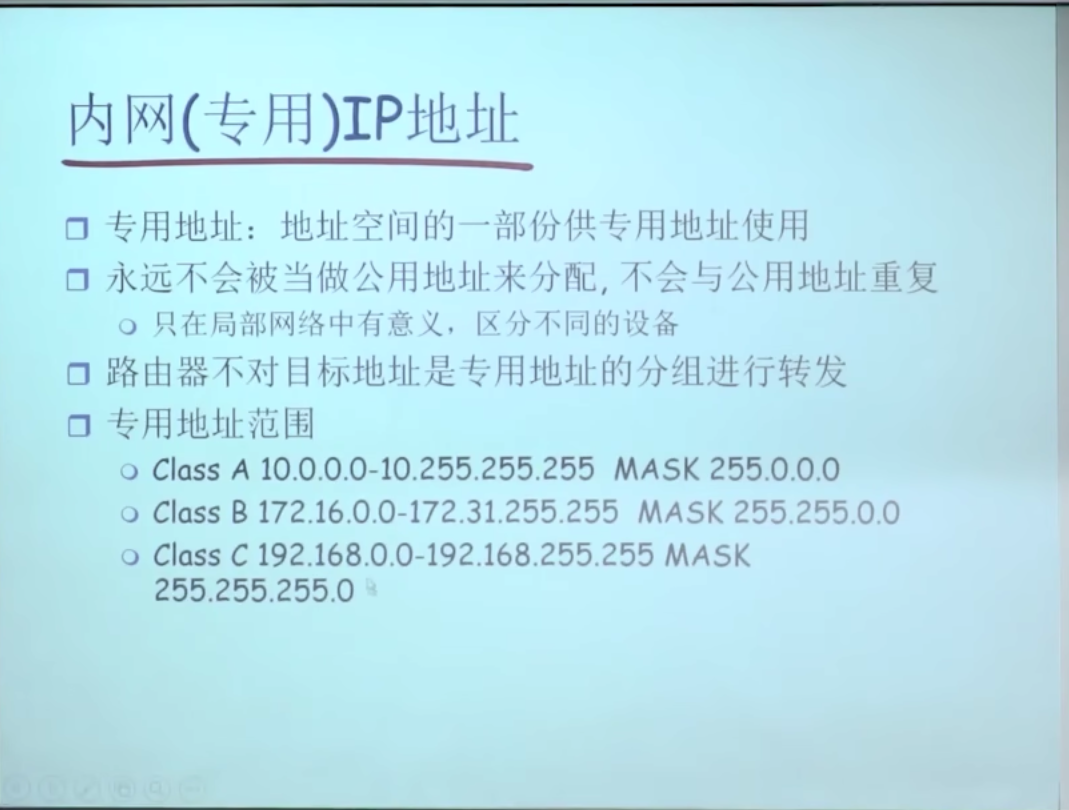 截屏2023-04-30 14.34.58