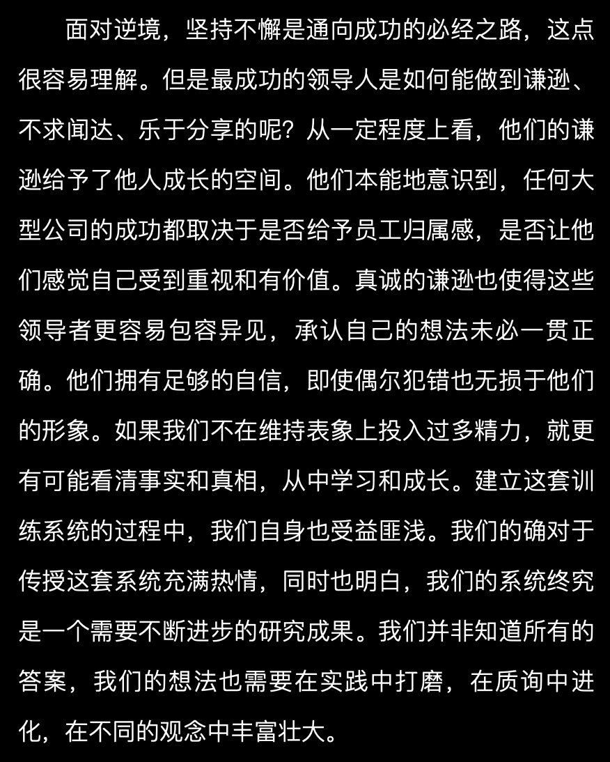 未命名图片11