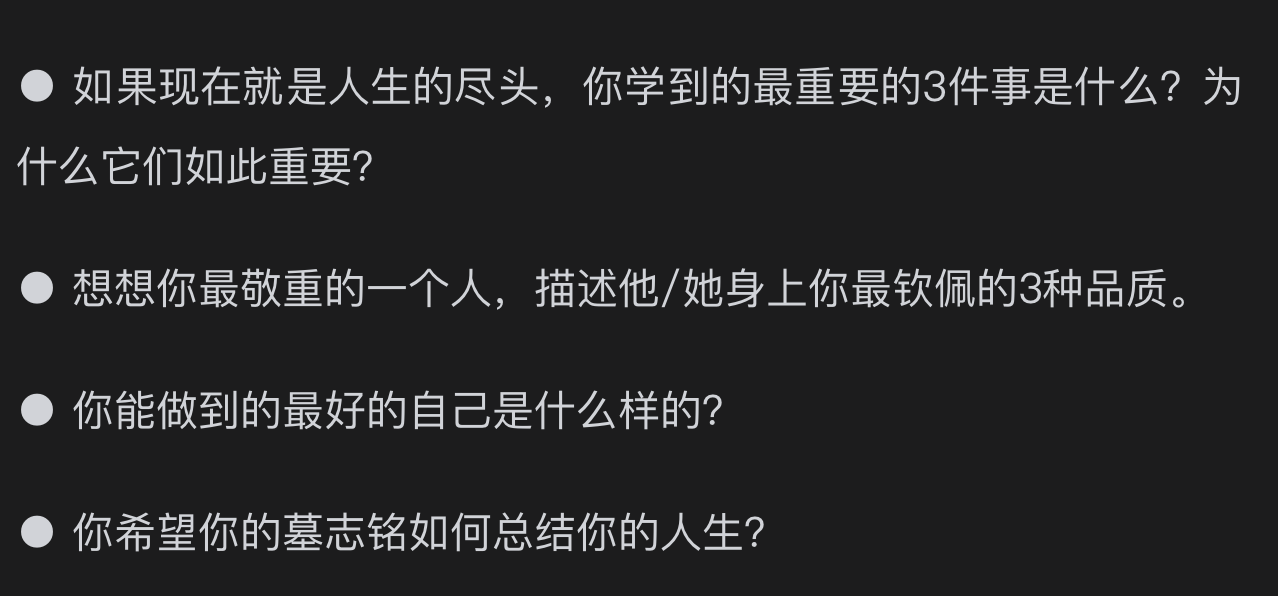 未命名图片13