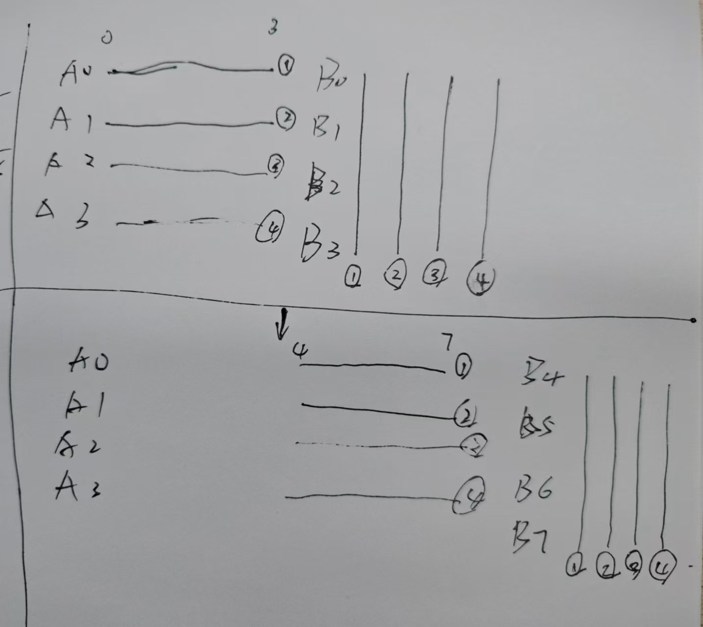 image-20240806112641951
