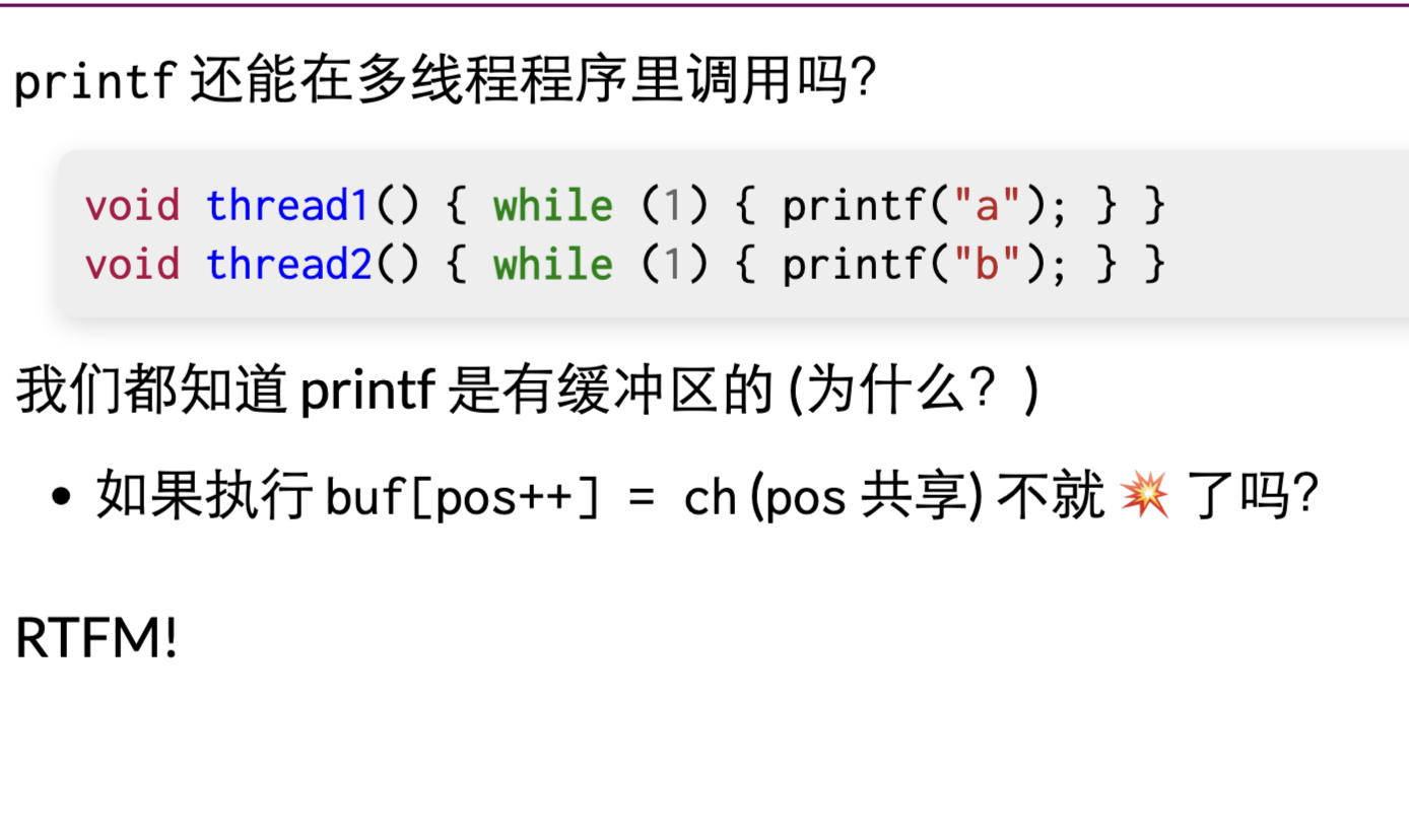 image-20241024213109288
