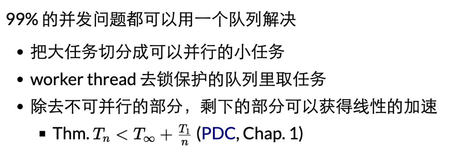 image-20241024213151053
