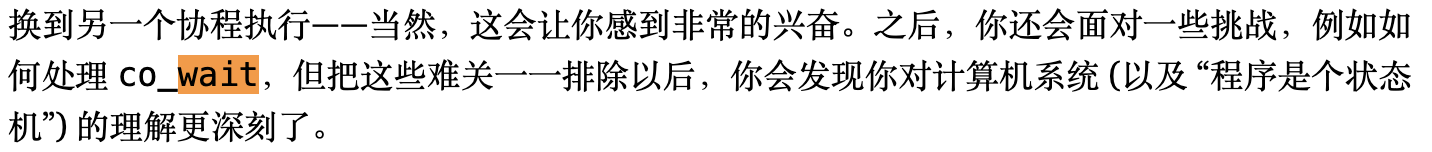 image-20241224092007300