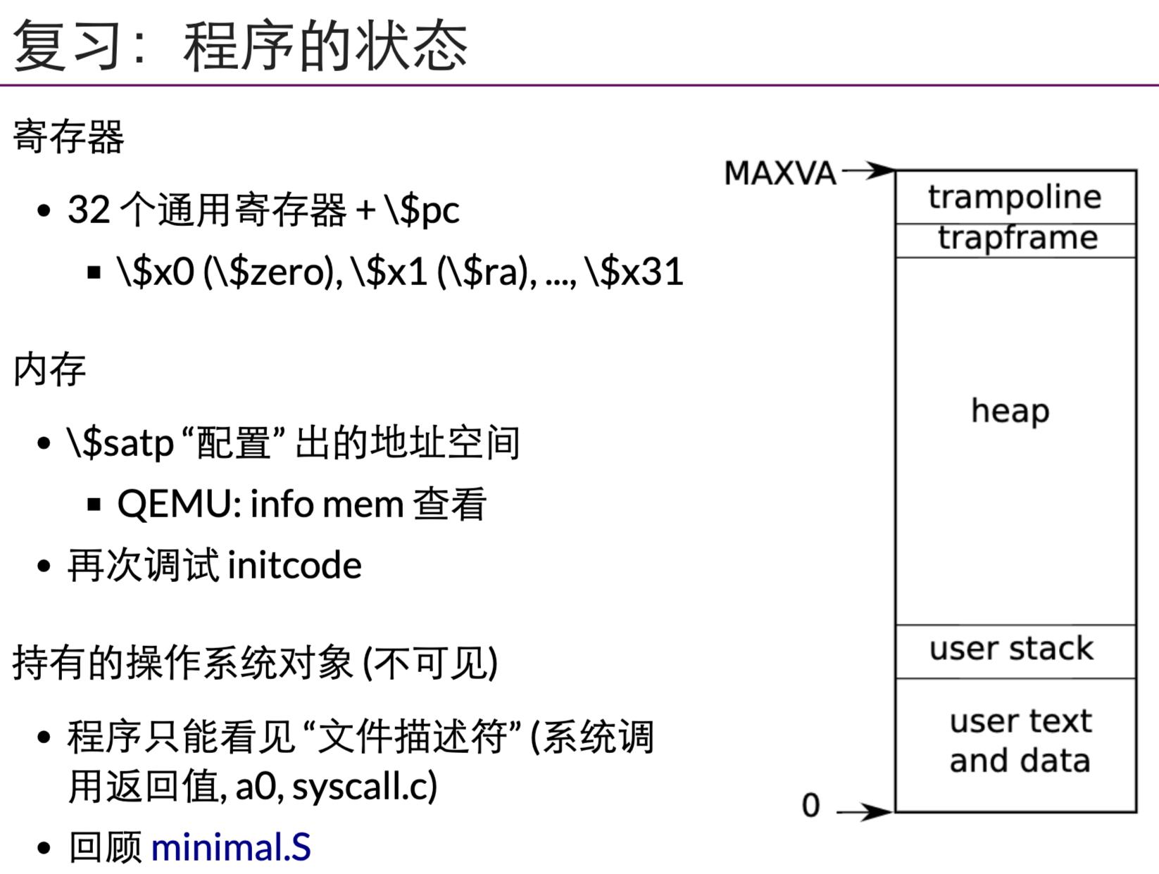 image-20250316152717388
