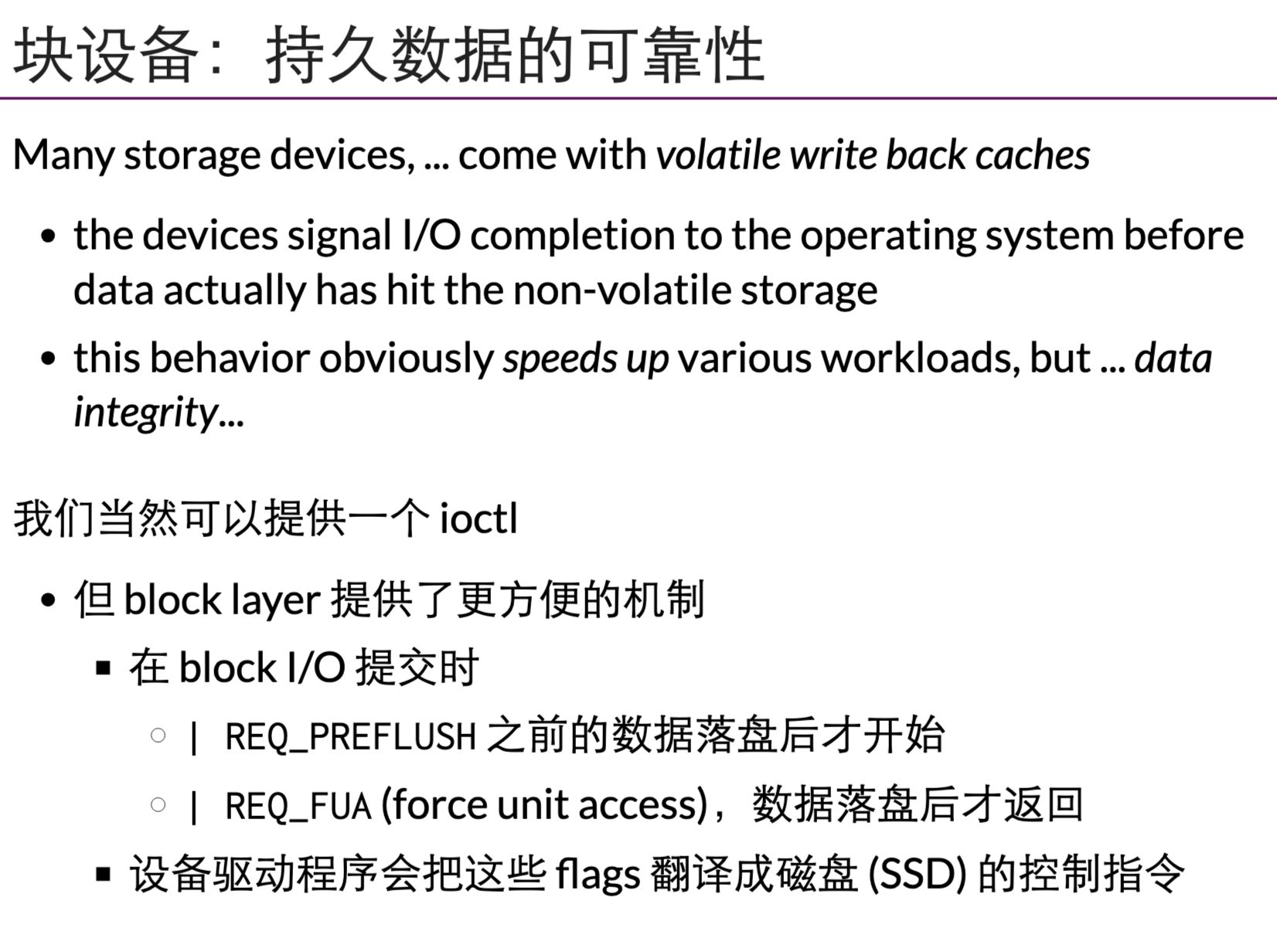 image-20250421221125680