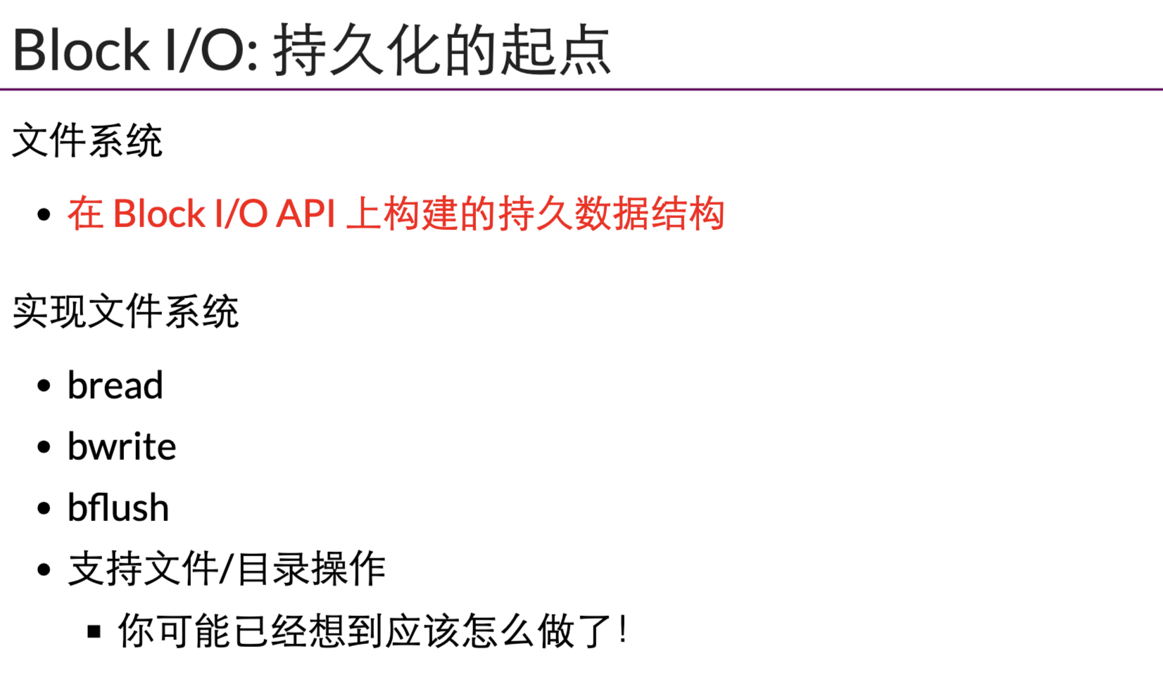 image-20250421221154126