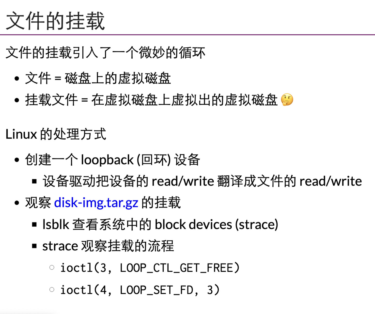 image-20250422215406986