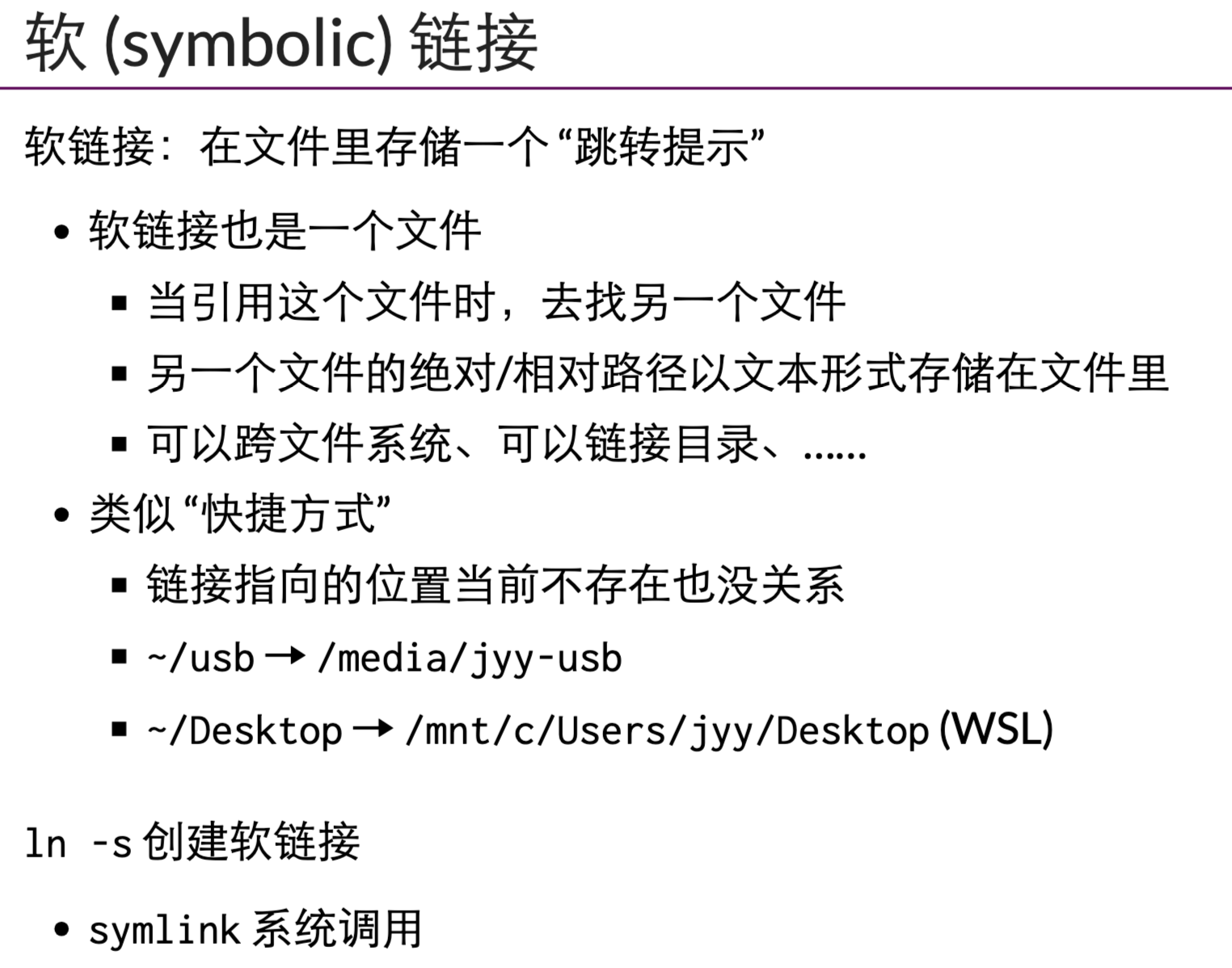image-20250423210028976