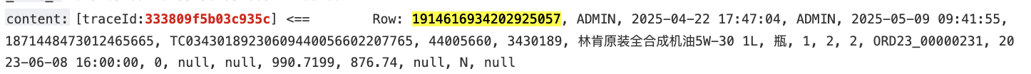 image-20250509133441428