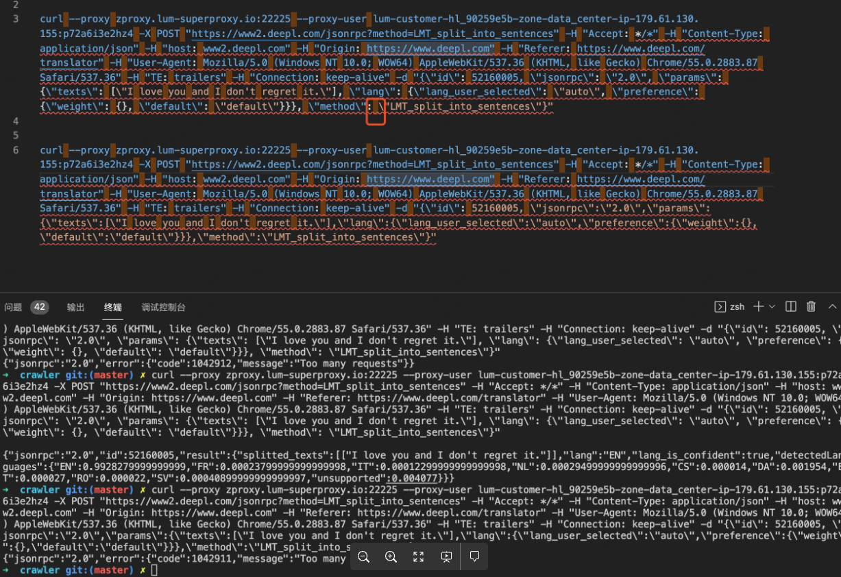 image-20221124125209457