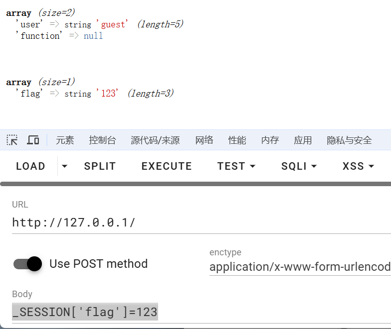 image-20250709175710400