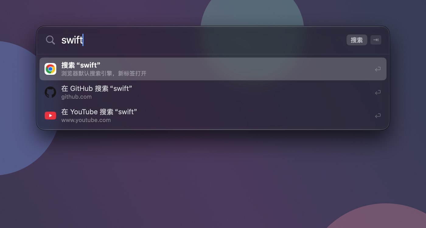 搜网页