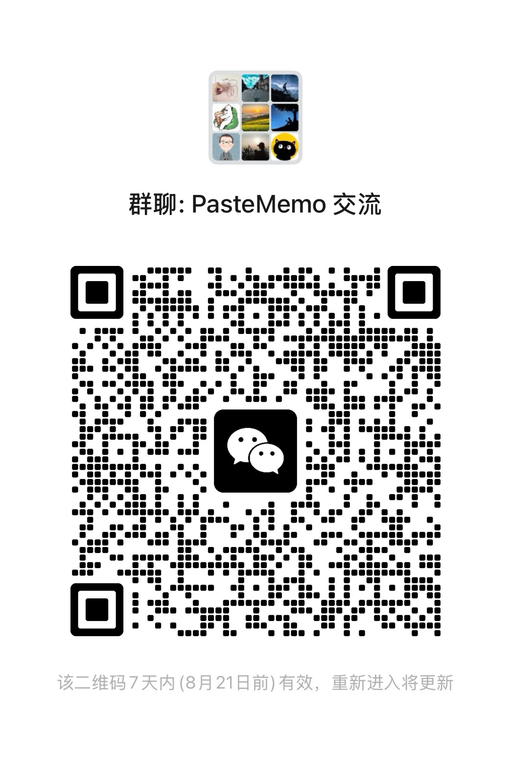 Feedback Group QR Code