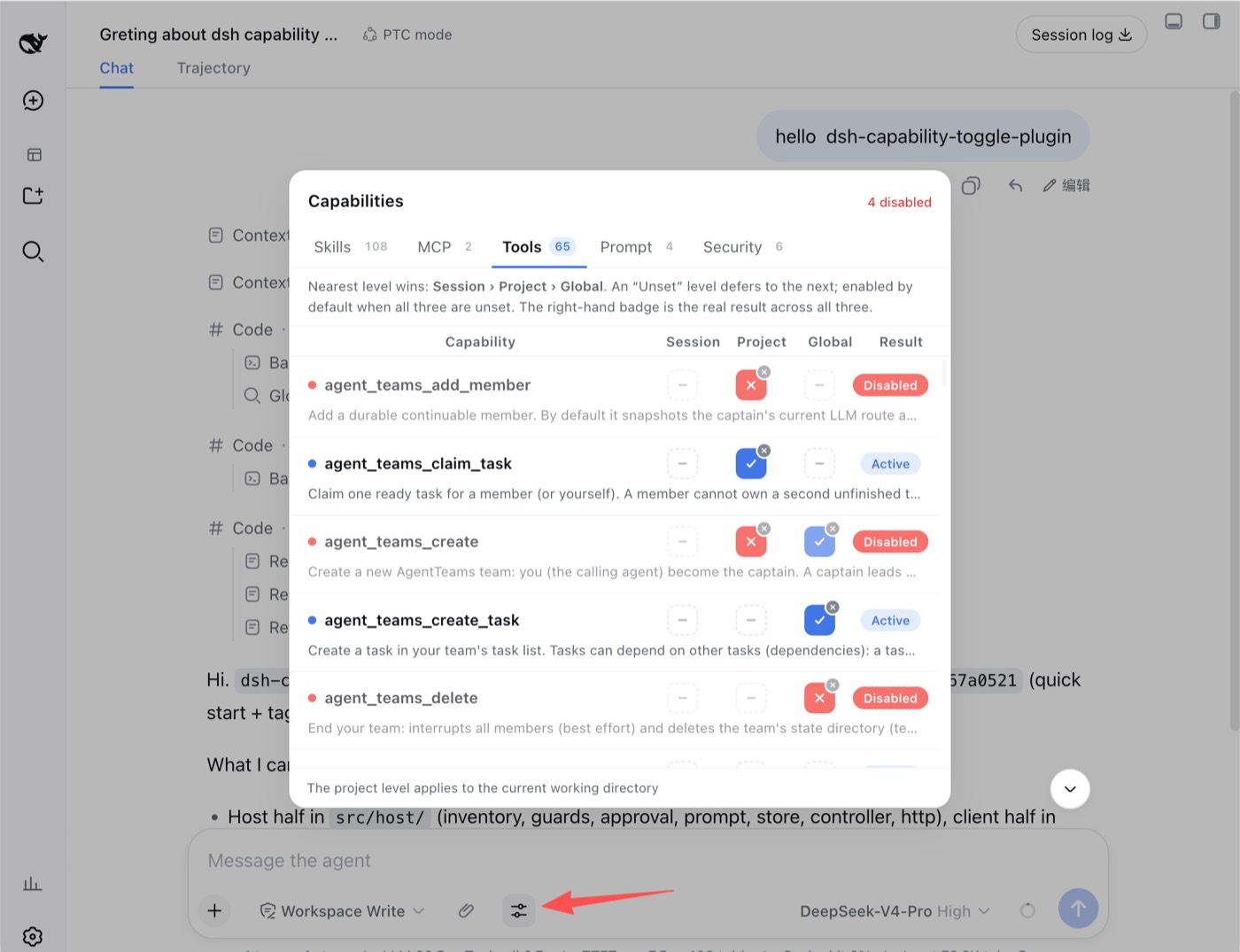 Capability controls for Skills, MCP, Tools, Prompt, and Security