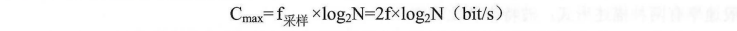 notion image