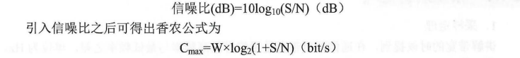 notion image