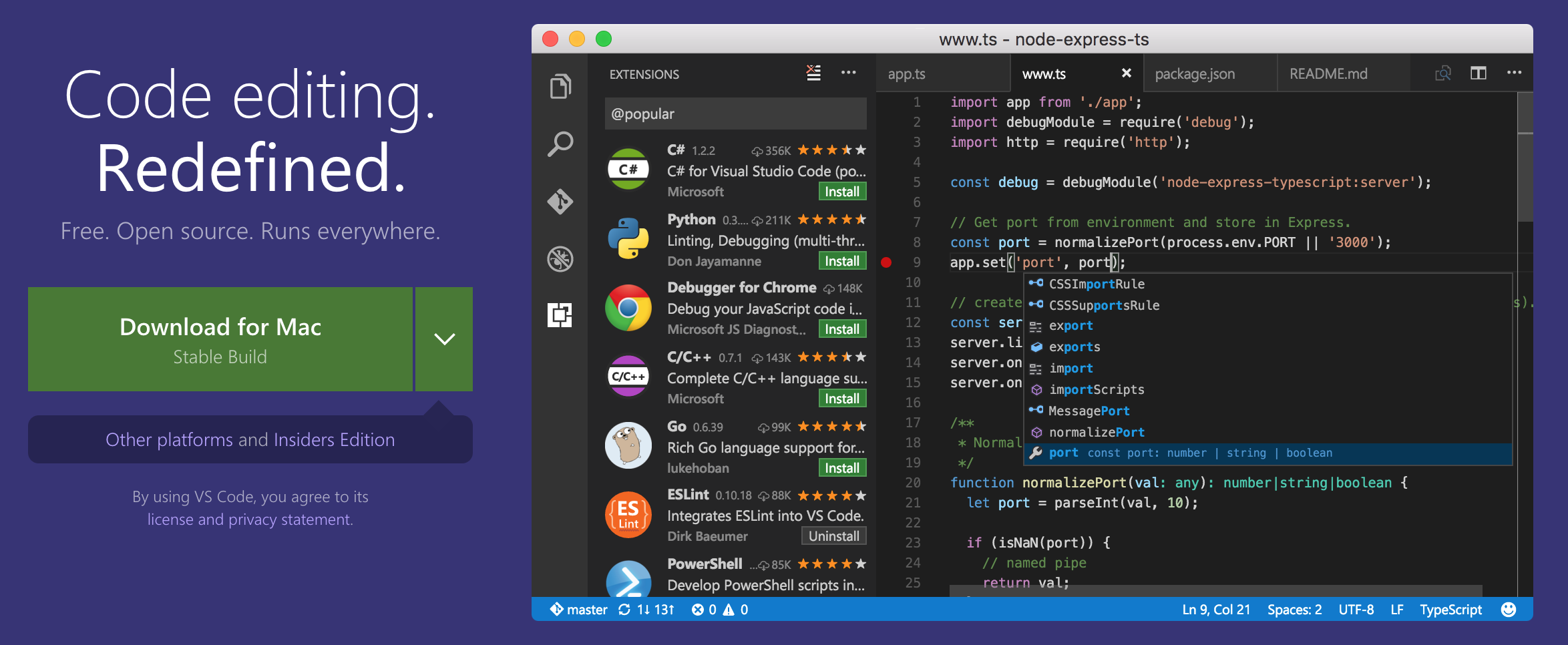 vscode