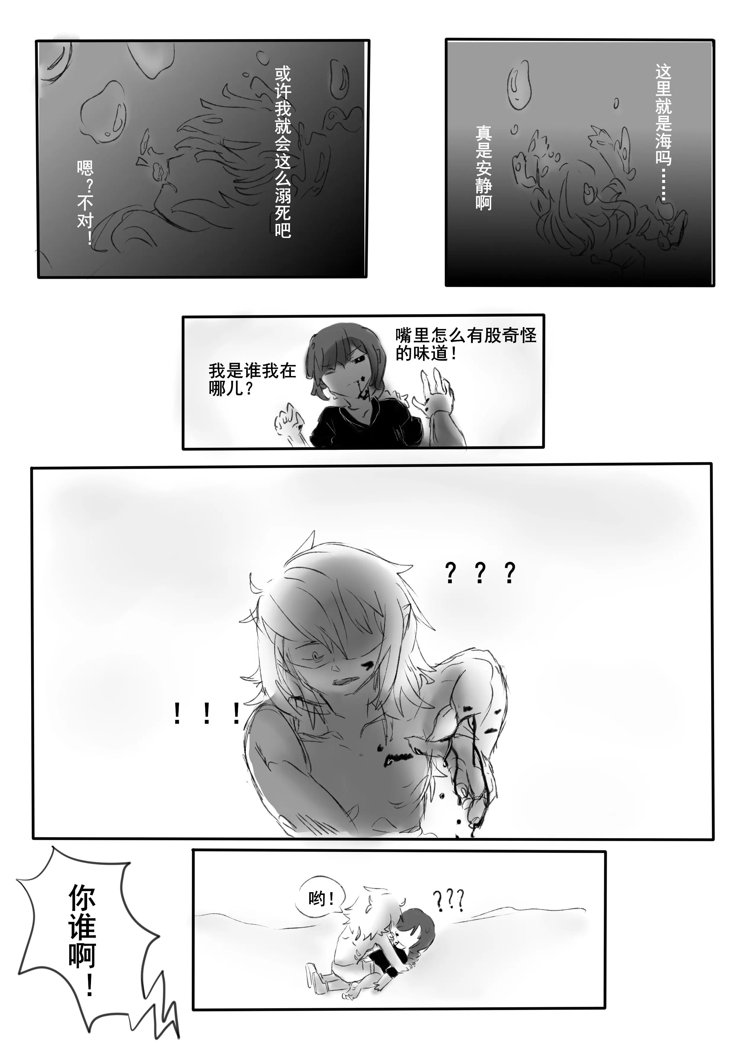 001