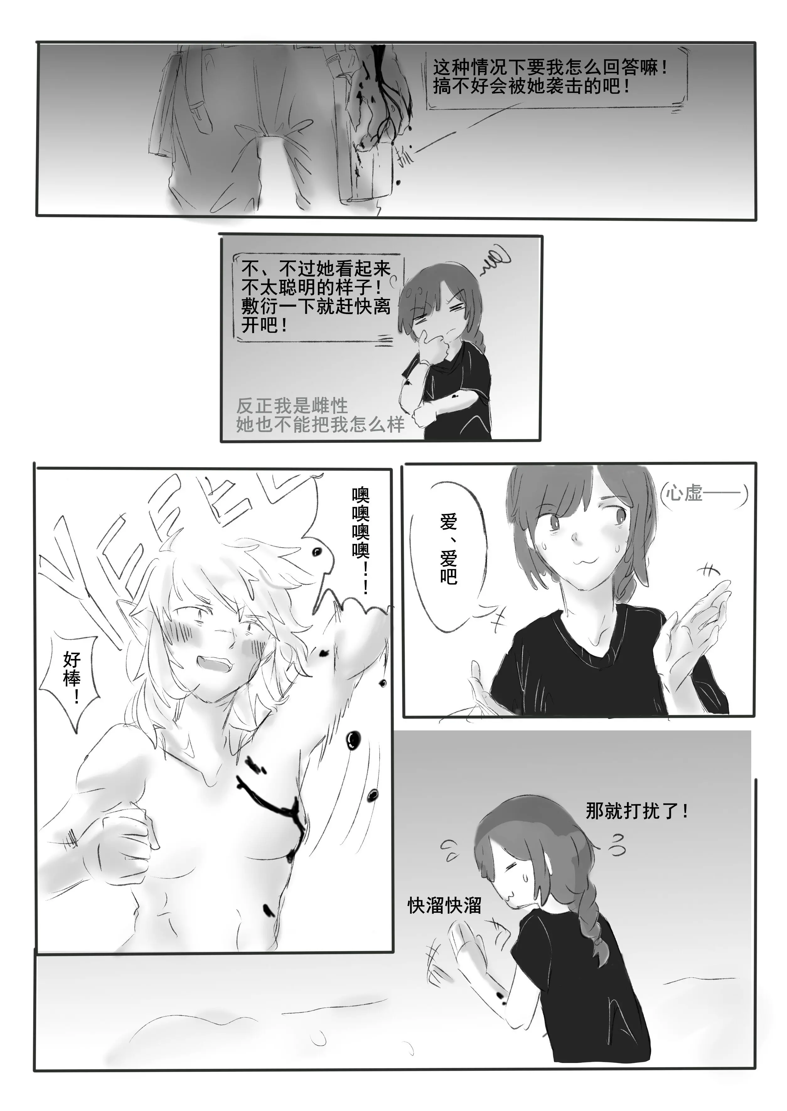 007