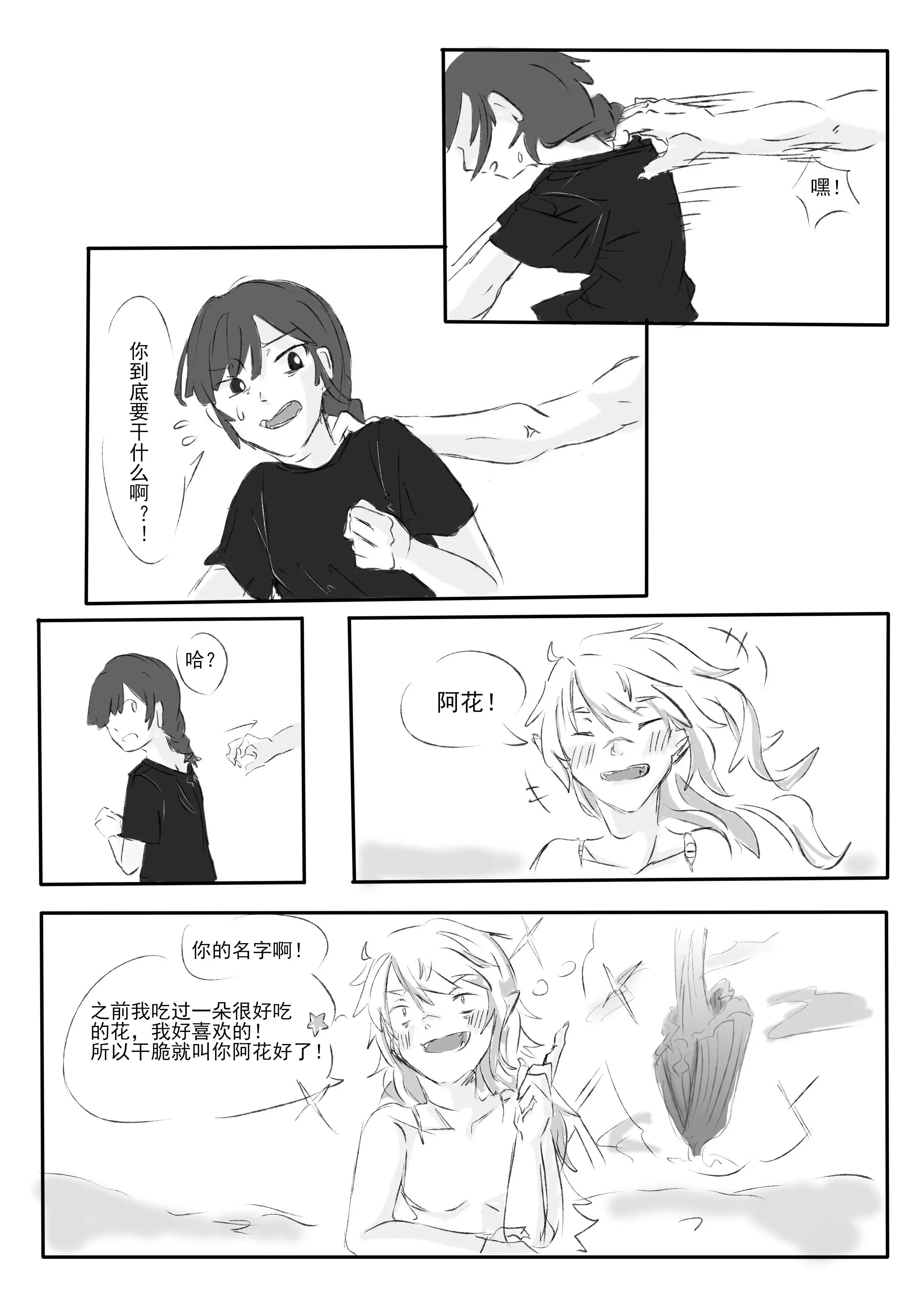 008