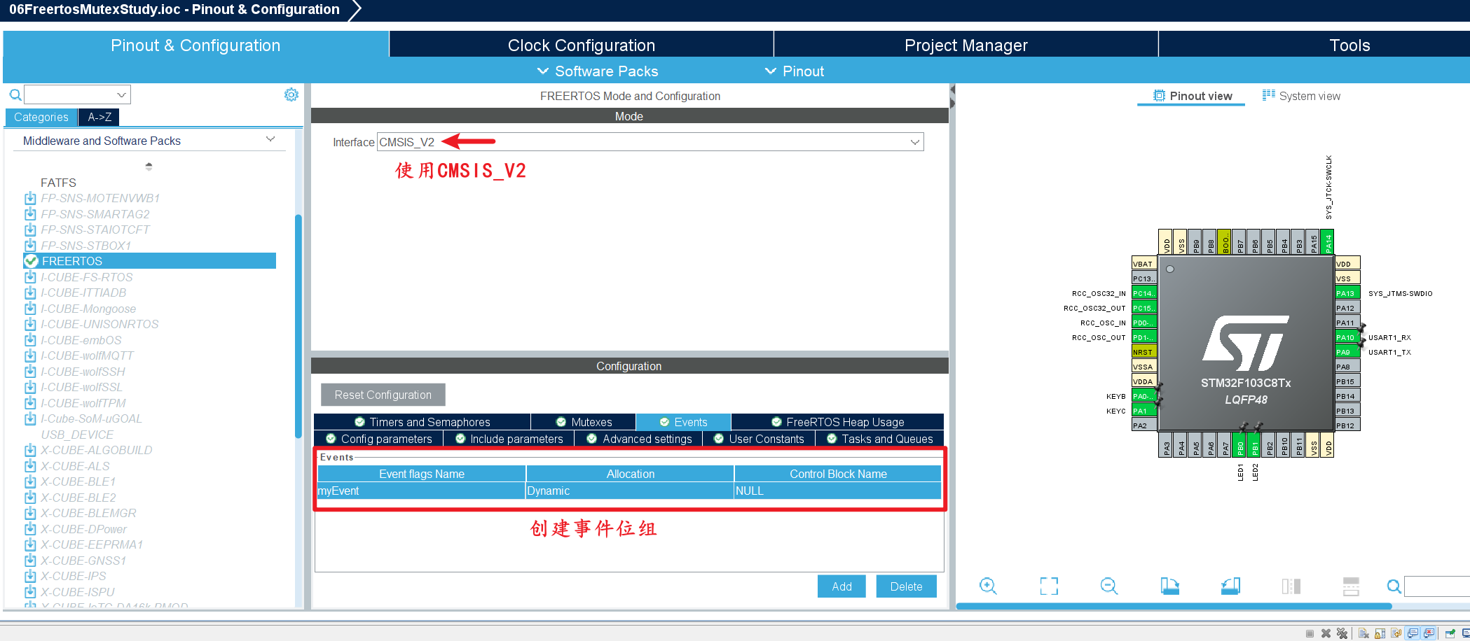 image-20260308221454920