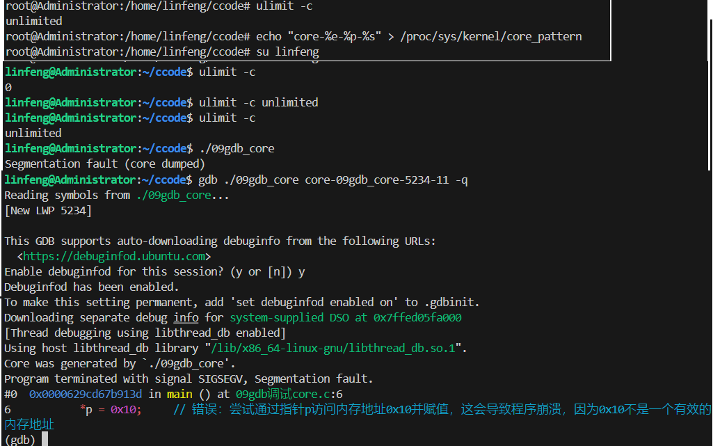 image-20260310201650450