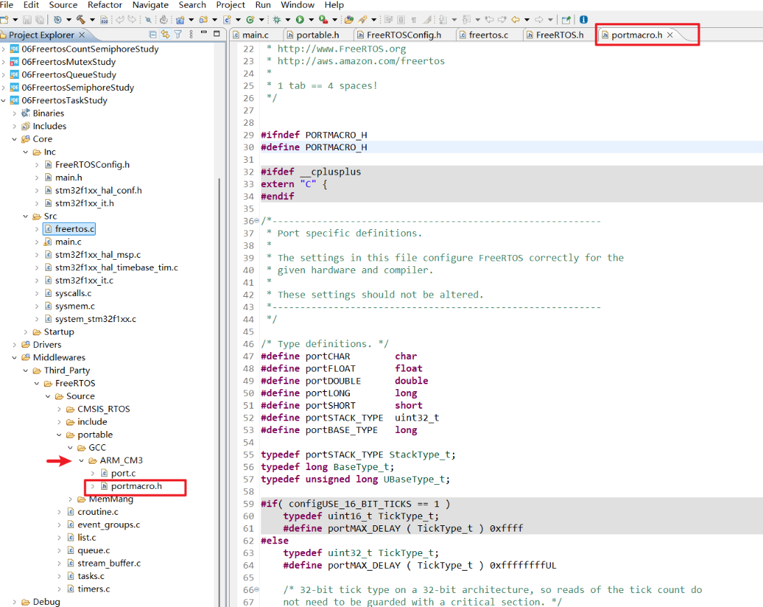 FreeRTOS阅读源码之编程风格