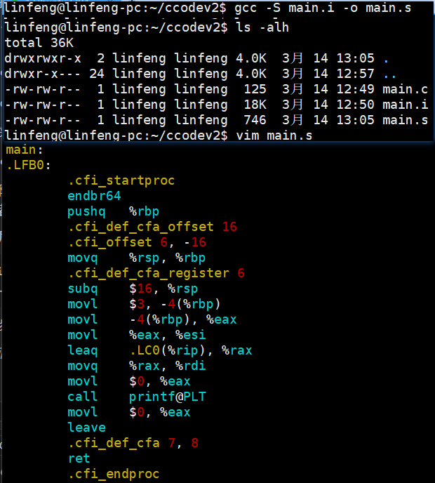 image-20260314135334843