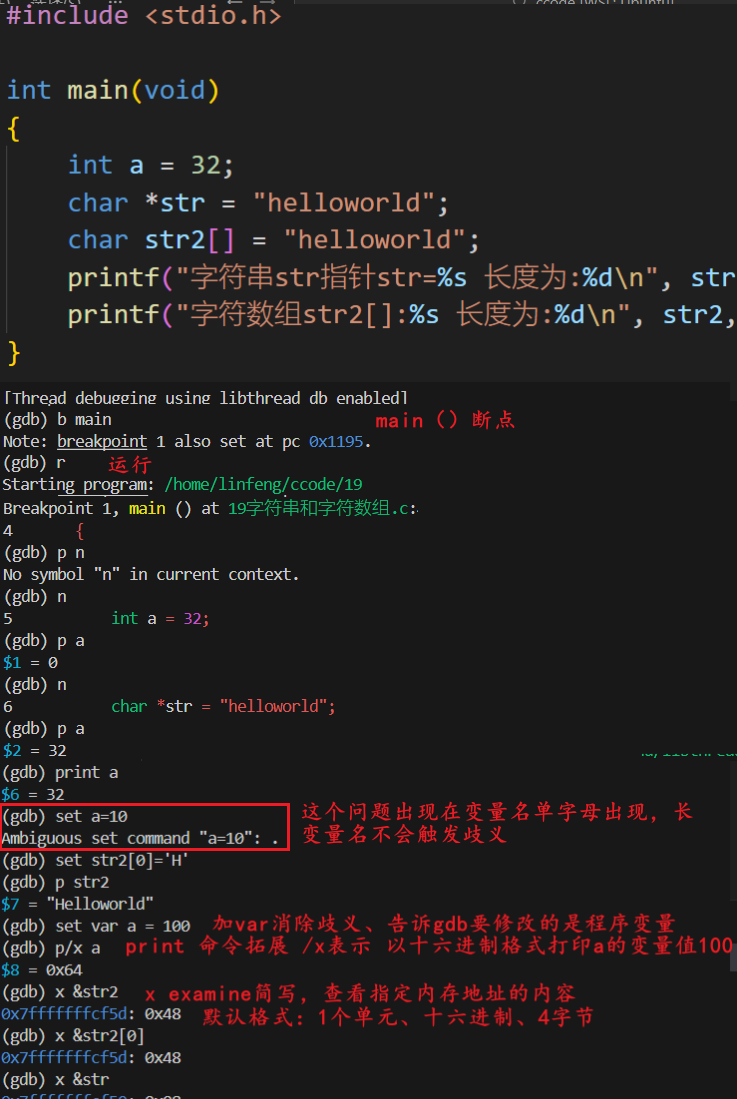 image-20260316154024925