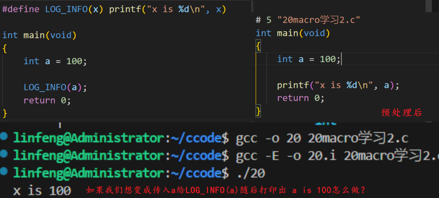image-20260316224510083