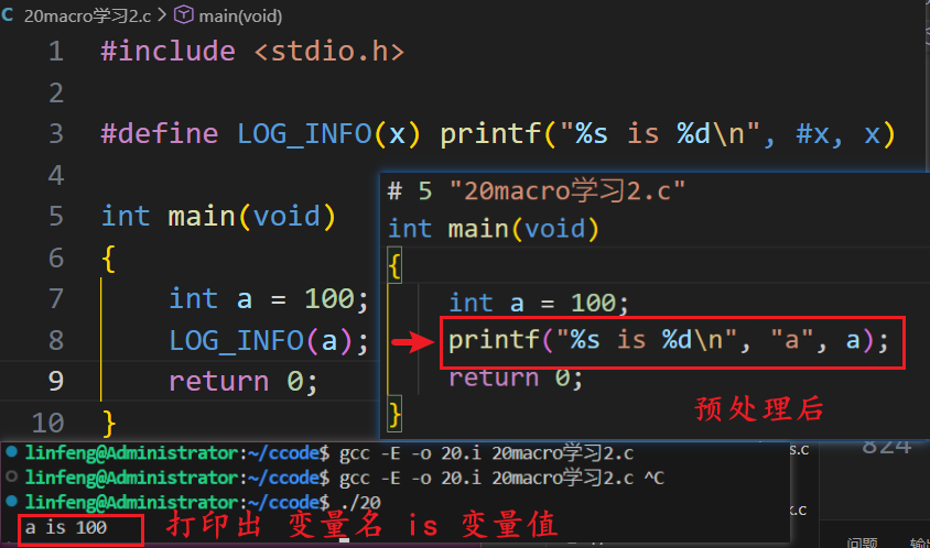 image-20260316225319586