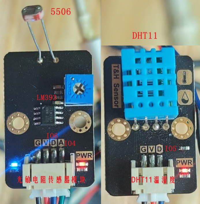 温湿度传感器 DHT11时序详解