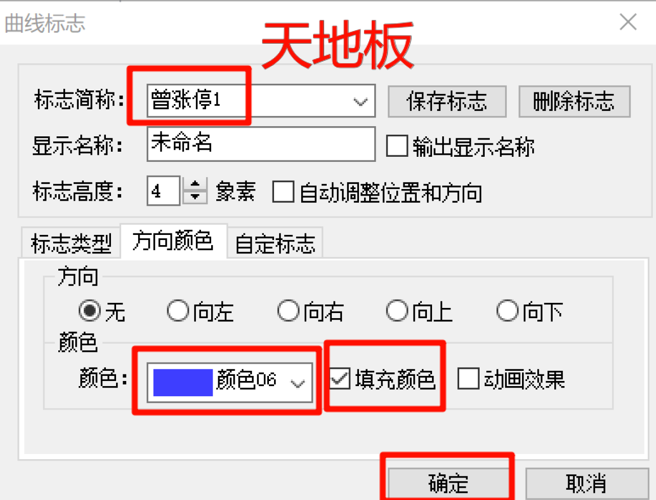 image-20260107112915695