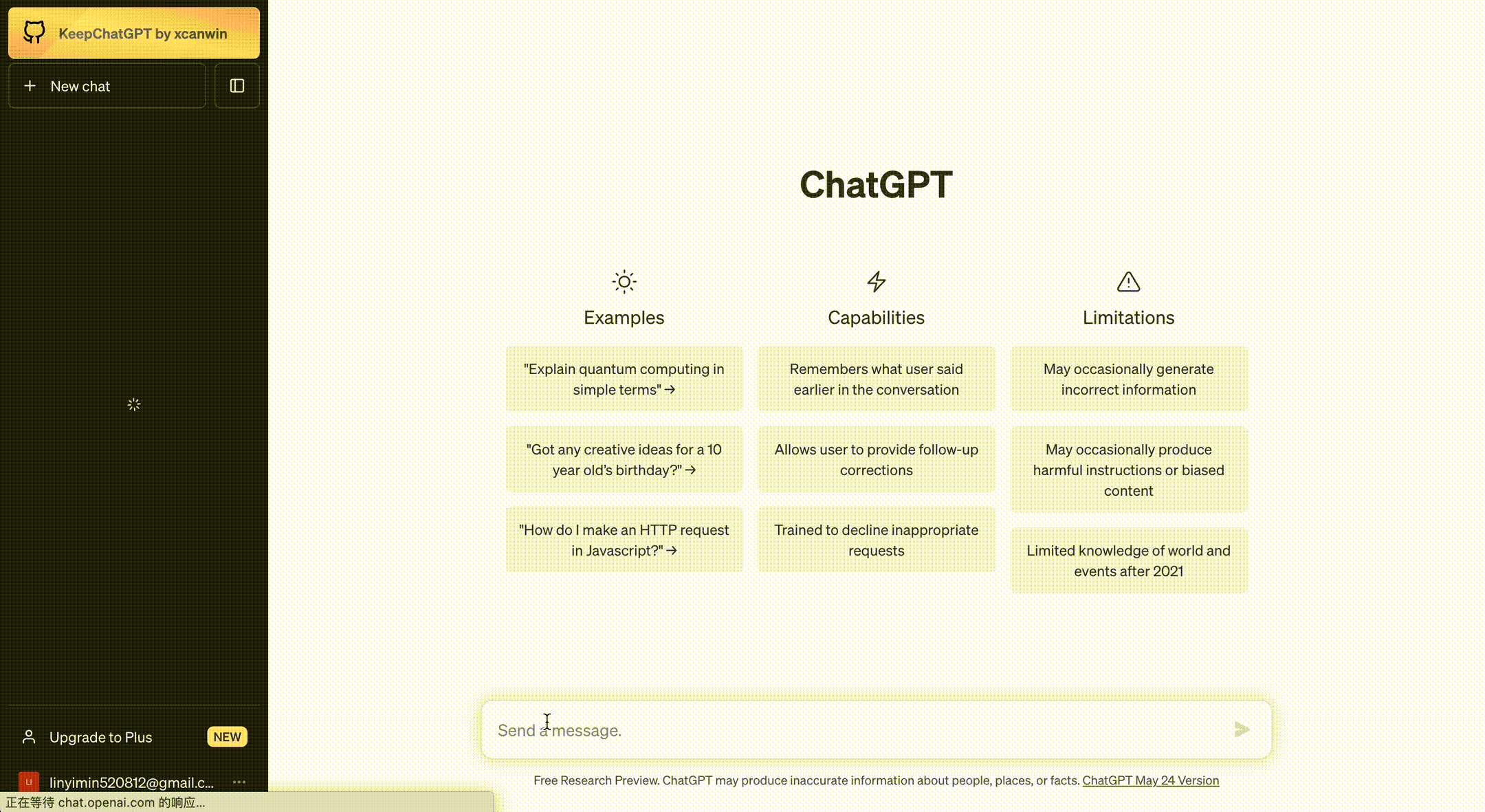 chatgpt-prompts油猴脚本插图2