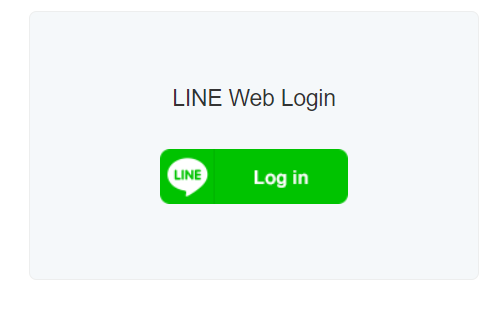 LINE Login starter app login