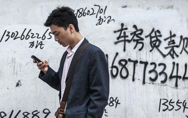 朱宪民作品-年轻人