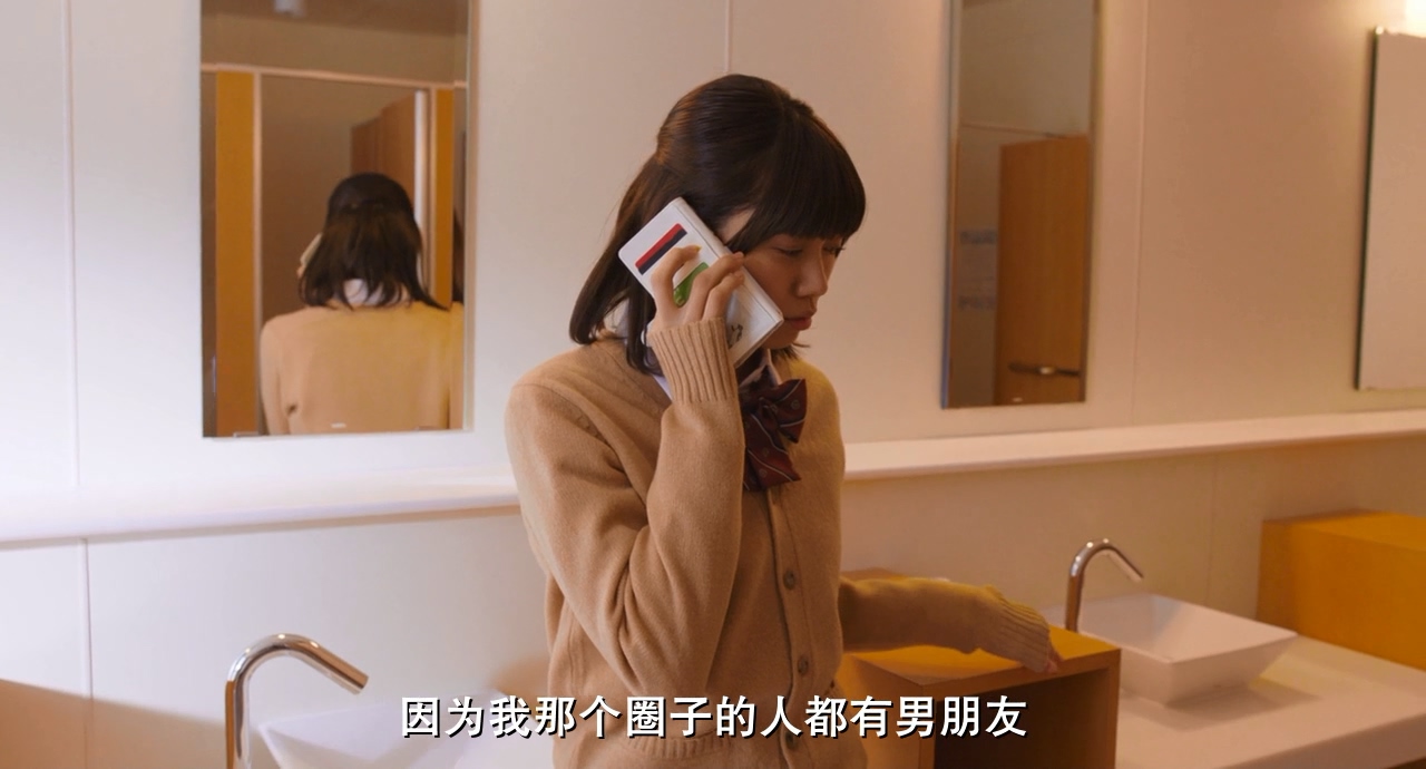 狼少女与黑王子.mp4_20240831_000134.636