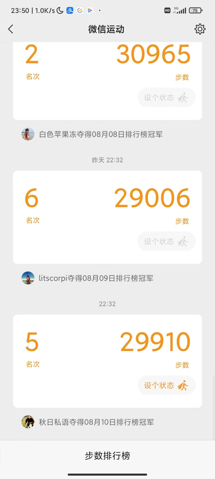 QQ图片20220810235323.jpg
