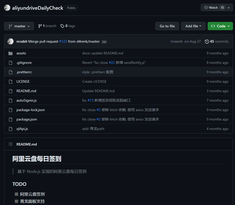 image-20231119185059690