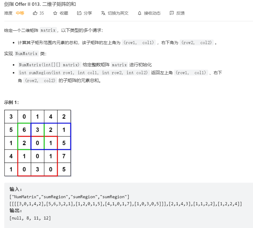 image-20220509225006928