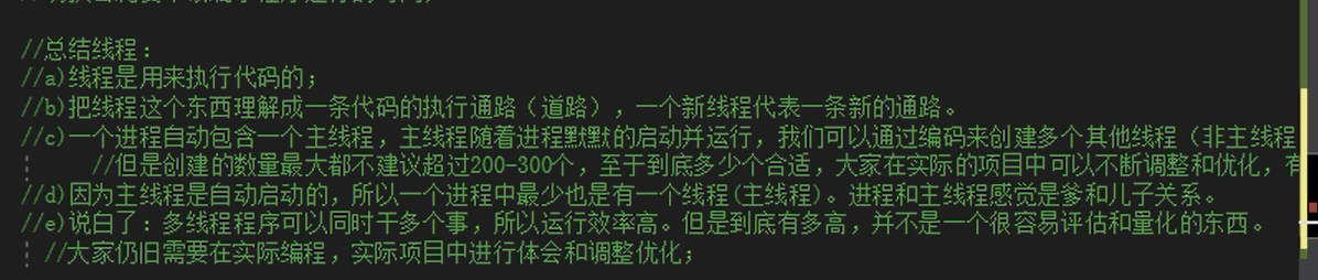 image-20220327114202880