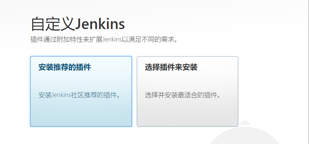 image-20220419171142753