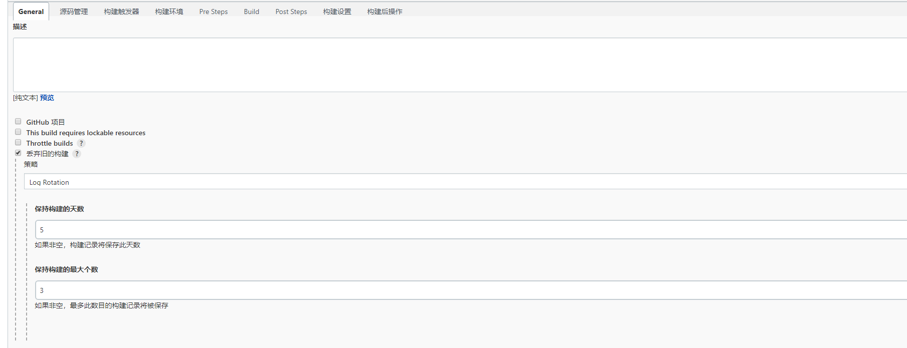 image-20220425144625500