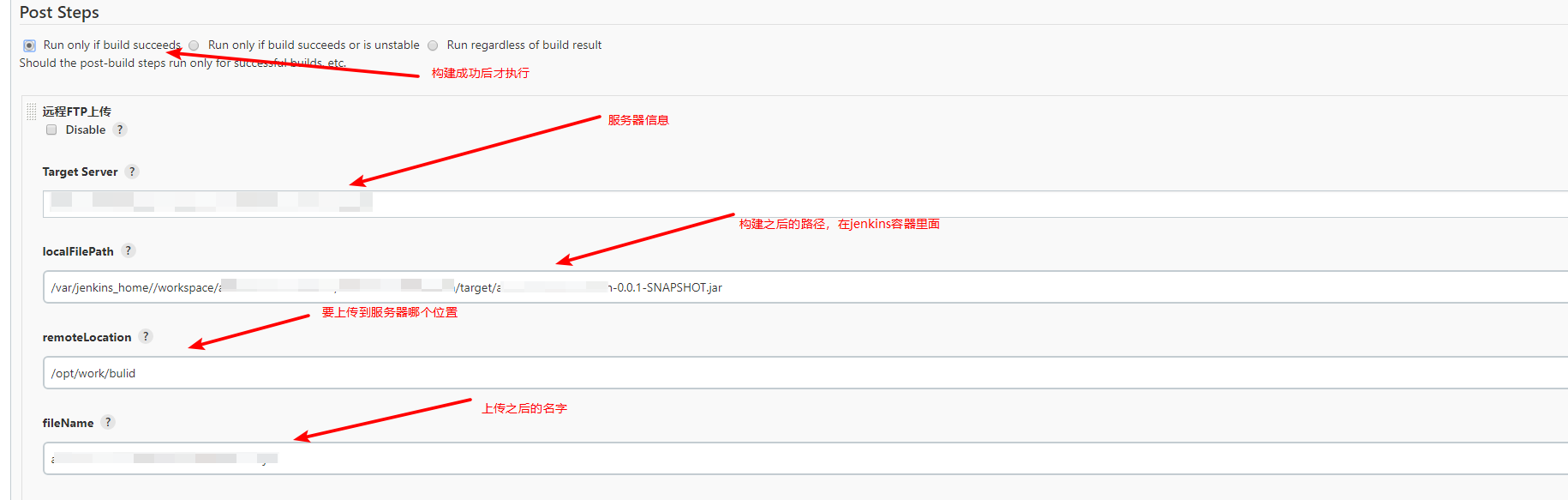 image-20220425150659343